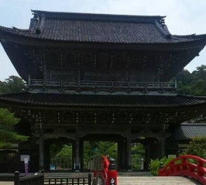 総持寺